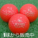 ロストボール XXIO PREMIUM ロイヤルレッド 2020年モデル 1個 中古 Aランク ゼクシオ プレミアム 赤 ゴルフボール その1