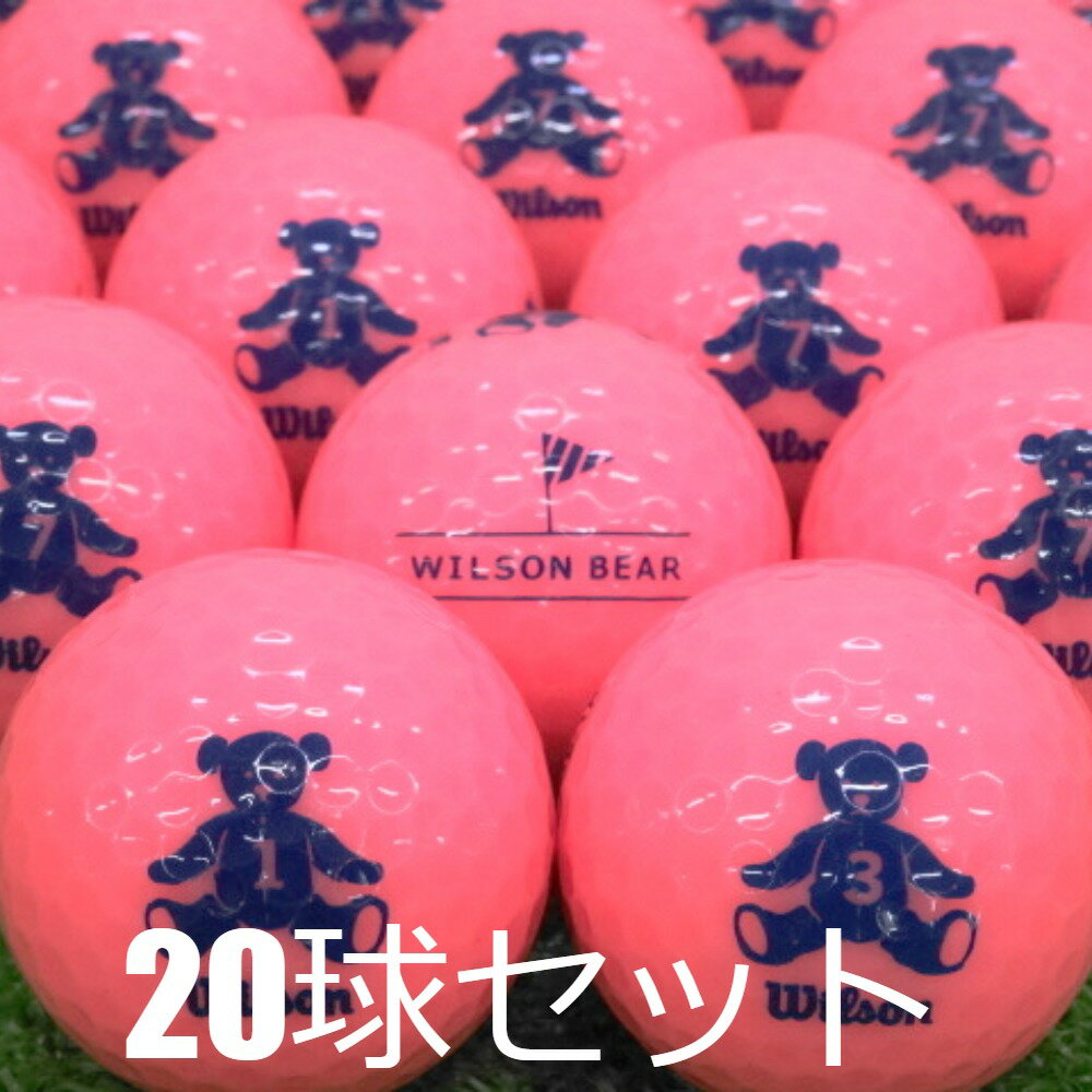 送料無料 ロストボール Wilson Bear ピンク 20球セット 中古 Aランク ウィルソン ベア ゴルフボールのサムネイル