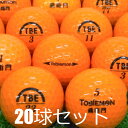 送料無料 ロストボール 飛衛門 オレンジ 20球セット 中古 Aランク トビエモン とびえもん ゴルフボール