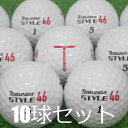 ロストボール TOBUNDA STYLE 46 ホワイト 10球セット 中古 Bランク 美品 トブンダスタイル ヘッドスピード44~50専用設計 風に負けない強弾道で飛ばす 高反発パワーコア搭載 白 ゴルフボール