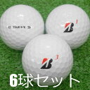 ロストボール BRIDGESTONE 2024 TOUR B X コーポレイトカラー 6球セット 中古 Bランク 美品 ブリヂストン ツア ーBX Bを信じろタイガーと極めた二つのB 飛んで止まるディープ感 プロが求めるあの感覚 風に強い飛びのTOUR B X 白 ゴルフボール