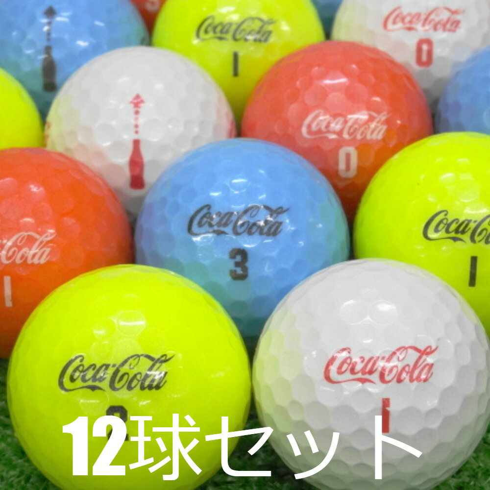 楽天市場】コカコーラ（ボール｜ゴルフ）：スポーツ・アウトドア