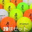 送料無料 ロストボール WORKS GOLF 飛匠 カラフル 20球セット 中古 Aランク ワークス ラベル 白 黄色 緑 オレンジ ゴルフボール 2,800円