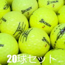 送料無料 ロストボール SRIXON X イエロー 20球セット 中古 Cランク スリクソンX 飛ぶ ドラコン 黄色 ゴルフボール