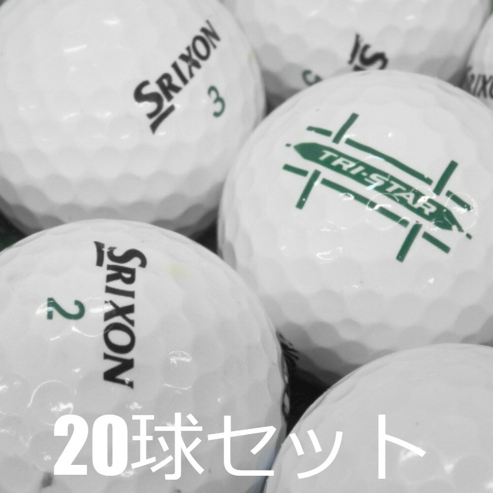 楽天市場】スリクソン トライスター ロストボールの通販 楽天市場】スリクソン トライスター ロストボールの通販