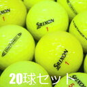 送料無料 ロストボール SRIXON ディスタンス パッションイエロー 20球セット 中古 Cランク スリクソン 黄色 ゴルフボール