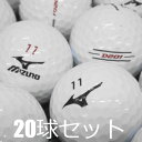 送料無料 ロストボール ミズノ D201 ホワイト 20球セット 中古 Cランク MIZUNO ランバード 白 ゴルフボール