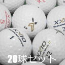 送料無料 ロストボール ダンロップ XXIO REBOUND DRIVE ホワイト 20球セット 中古 Cランク 格安 ゼクシオ リバウンド ドライブ 進化したリバウンドフレーム構造 やわらかさによる優れたスピン性能 直進性と反発力による圧倒的飛距離 白 ゴルフボール