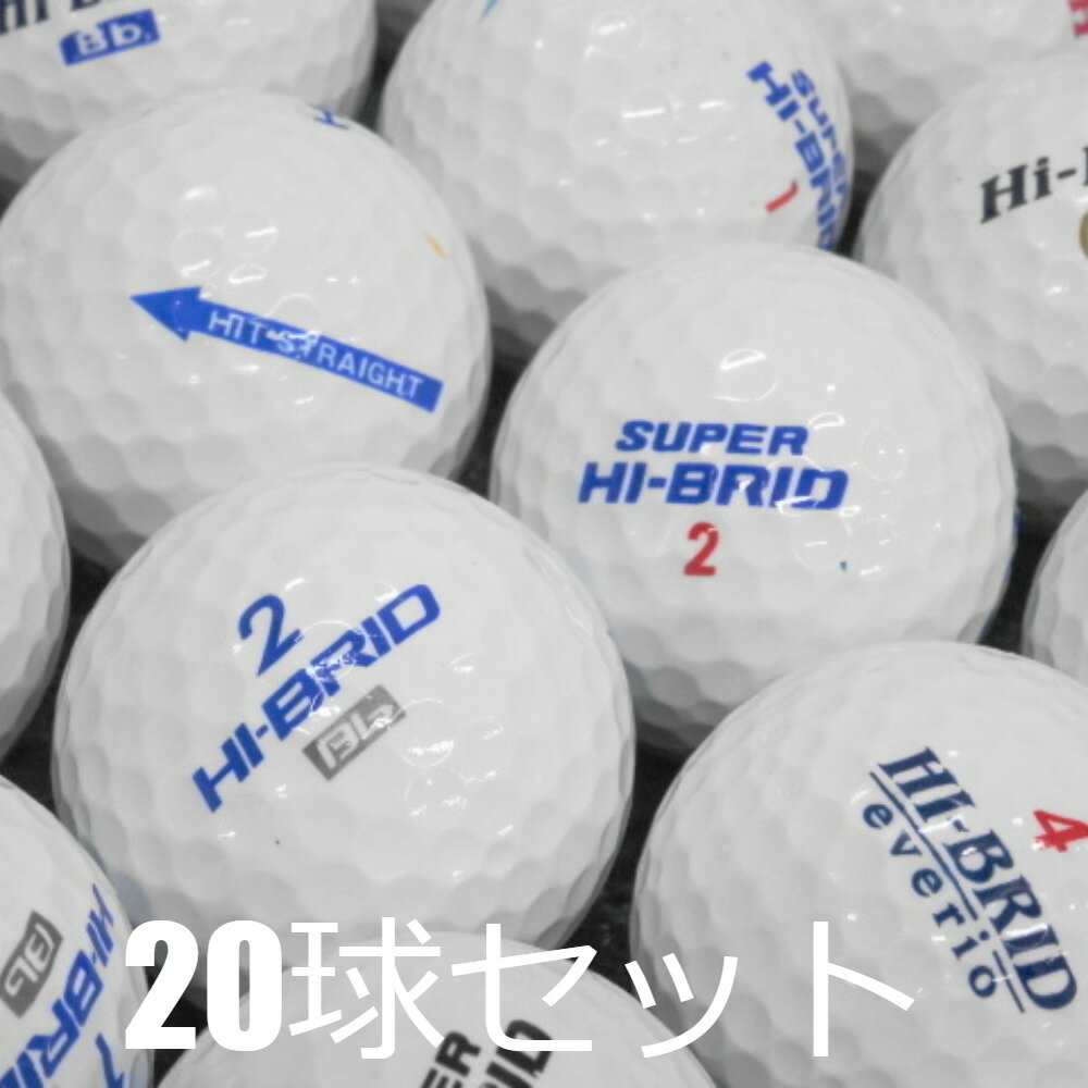 楽天市場】ゴルフボール ハイブリッド ソフトの通販 楽天市場】ゴルフボール ハイブリッド ソフトの通販