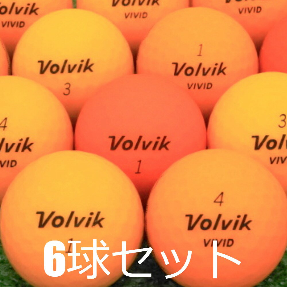 ȥܡ VOLVIK VIVID  6奻å  A ܥӥå ӥӥå ޥå ǥ ԥ եܡ...