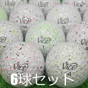 ロストボール Vice GOLF DRIP 6球セット 中古 Aランク ヴァイス バイス ドリップ ドイツ ツアークオリティ ルール適合 きれい ゴルフボール