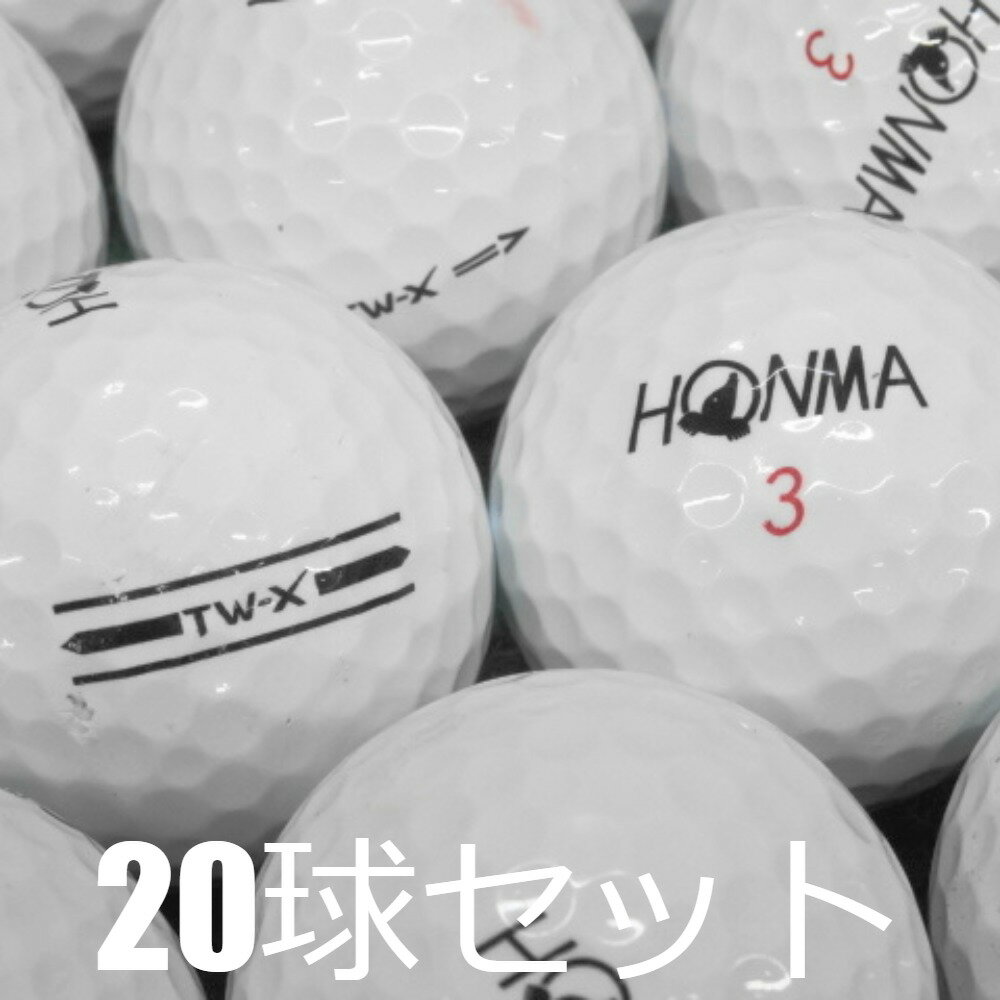 楽天市場】tw-x ロストボールの通販 楽天市場】tw-x ロストボールの通販