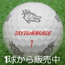 ロストボール TaylorMade 2024 限定 TP5x Pix Dragon 1個 中古 Aランク テーラーメイド ピックス ドラゴン 辰年 ゴルフボール