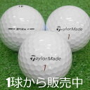 ロストボール TaylorMade 2024 TP5X ホワイト 1個 中古 Aランク テーラーメイド 5ピース ソフトディスタンスピン 新スピードラップコア搭載 白 ゴルフボール