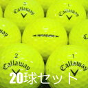 送料無料 ロストボール CALLAWAY WARBIRD イエロー 20球セット 中古 Bランク キャロウェイ ウォーバード ややしっかり打感 ディスタンススピ...