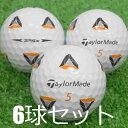 ロストボール TaylorMade 2020 TP5X pix 6球セット 中古 Bランク テーラーメイド ピックス ソフトディスタンススピン 5ピース ゴルフボール