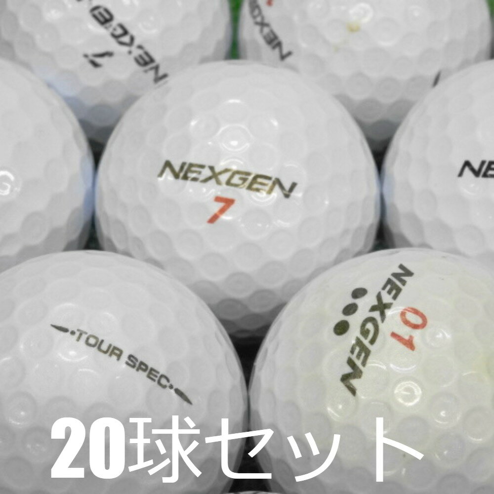 楽天市場】nexgen ボール ツアーの通販 楽天市場】nexgen ボール ツアーの通販