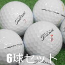 ロストボール 訳あり Titleist Pro V1x LEFT DASH 6球セット 中古 WRランク タイトリスト プロV1X レフトダッシュ しっかりめの打感 トータルパフォーマンス 白 ゴルフボール
