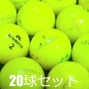 ロストボール ゴルフボール キャスコ KIRA モデル混合 イエロー 20球セット 中古 Cランク 格安 キラ 飛ぶ、止まる、打感が良い、という性能に「見える」という価値をプラス!ボールが見えるとゴルフはもっと楽しい!黄色 送料無料