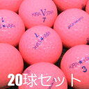 送料無料 ロストボール キャスコ KIRA STAR ピンク 20球セット 中古 Cランク 格安 キラスター ソフトなフィーリングと高弾道が楽飛びを実現 高輝度KIRAカバー際立つ発色で鮮やかな輝き 高反発大径ソリッドコア高弾道392ディンプル ゴルフボール