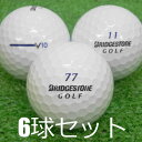 ロストボール ブリヂストン TOUR B V10 ホワイト 6球セット 中古 Bランク BRIDGESTONE ツアーB ブイテン 大きな飛びスピン性能ソフトフィールを融合したオールラウンドモデル 白 ゴルフボール