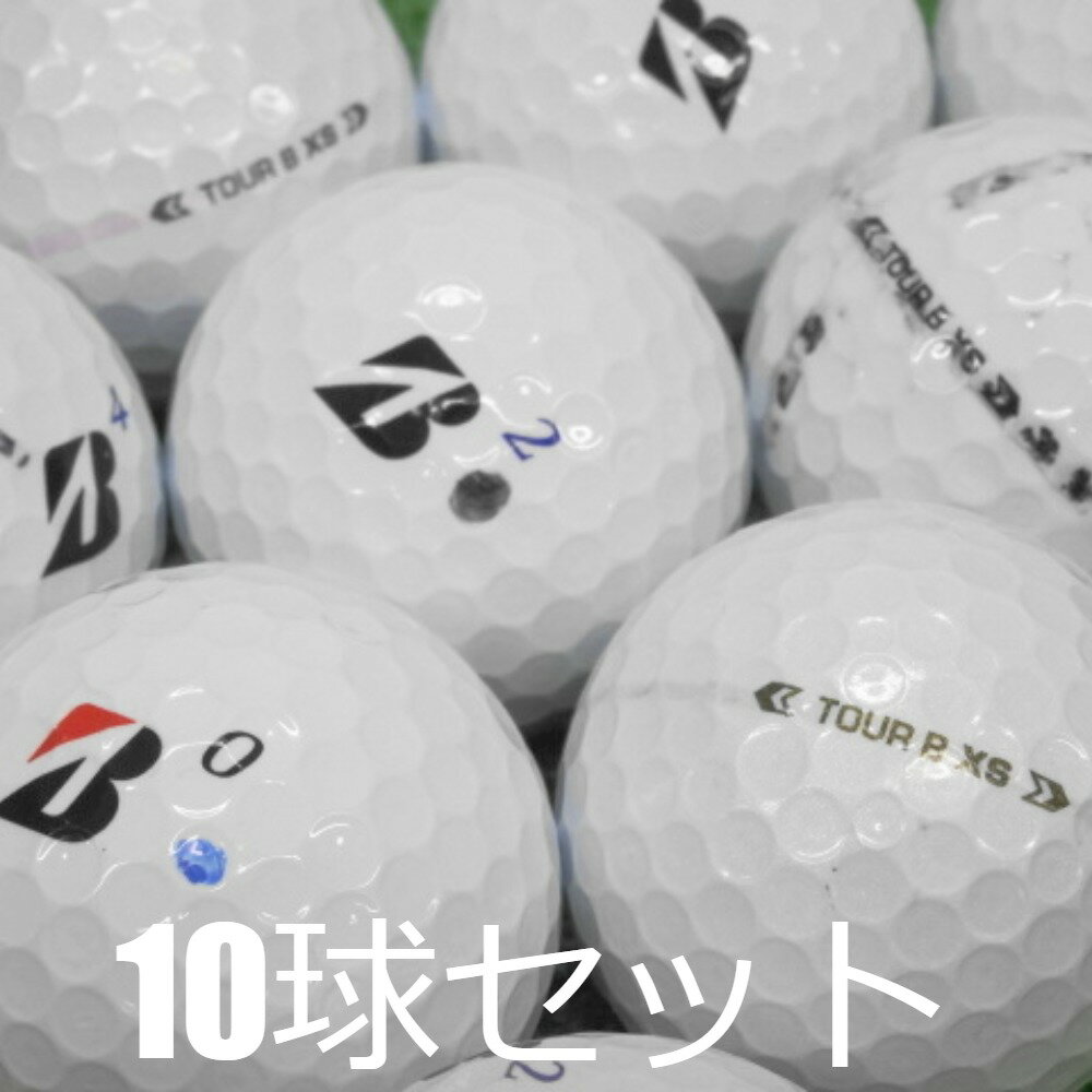 ロストボール ゴルフボール 訳あり BRIDGESTONE 2024 TOUR B XS ホワイト 10球セット 中古 WRランク ブリヂストン ツアーB 飛ん...