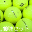 ロストボール ゴルフボール 訳あり BRIDGESTONE 2024 TOUR B X イエロー 10球セット 中古 WRランク マジック ブリヂストン ツアーB 飛んで 止まる ディープ感 芯を感じるしっかりした打感で非常に優れた飛距離性能 黄色 送料無料