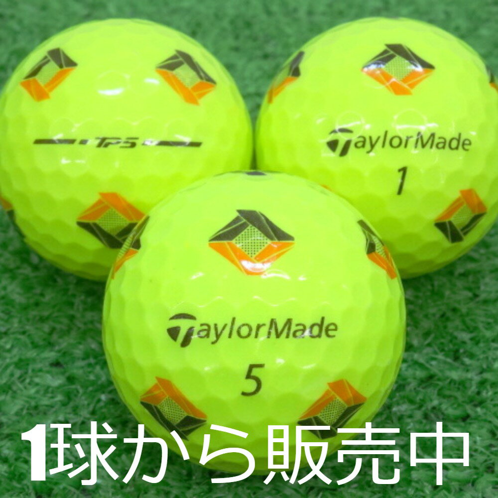 ロストボール TaylorMade 2024 TP5 pix イエロー 1個 中古 Aランク 特選 テーラーメイド この打感でこの飛距離 次世代TP5があなたの14本を覚醒させる ソフトで心地いいサウンドと圧倒的なボール初速を実現する新スピードラップコアを搭載 黄色 ゴルフボール その1