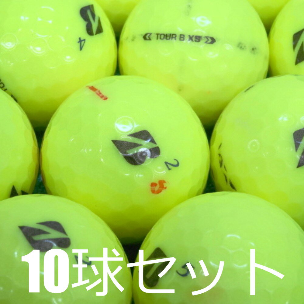 ロストボール ゴルフボール 訳あり BRIDGESTONE 2024 TOUR B XS イエロー 10球セット 中古 WRランク ブリヂストン ツアーB 飛ん...