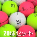 送料無料 ロストボール CORTEO LITE 39 カラー混合 20球セット 中古 Cランク 格安 コルテオライト 高反発を狙った軽量コア 飛ばせる高初速40g ヘッドスピードの遅いゴルファーが 更に飛距離アップを望める 白 緑 ピンク ゴルフボール