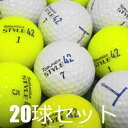 送料無料 ロストボール TOBUNDA STYLE 42 カラー混合 20球セット 中古 Cランク 格安 トブンダスタイル ヘッドスピード40~43専用設計 ソフト2ピース 風に負けない中弾道で飛ばす 高反発パワーコア搭載 白 黄色 ゴルフボール