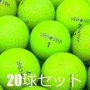 送料無料 ロストボール キャスコ KIRA STAR ライム 20球セット 中古 Cランク 格安 キラスター ソフトなフィーリングと高弾道が楽飛びを実現 高輝度KIRAカバー際立つ発色で鮮やかな輝き 高反発大径ソリッドコア高弾道392ディンプル 緑 グリーン ゴルフボール