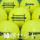 ロストボール ダンロップ SRIXON 2024 AD SPEED パッションイエロー 10球セット 中古 Aランク 特選 スリクソン ADスピード さらにソフト!さらに止まる!進化した高反発コアで飛距離、スピン性能、ソフトな打感がベストバランス 黄色 ゴルフボール