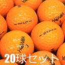 ロストボール ゴルフボール HONMA D1 plus オレンジ 20球セット 中古 Cランク 格安 ホンマ 本間 D1の飛距離にスピン性能をプラスしたハイブリッド3ピース 強弾道368ディンプル高反発ラバーコア搭載 送料無料