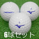 ロストボール ゴルフボール MIZUNO RB 566 ネクスドライブ ホワイト 6球セット 中古 Aランク 特選 ミズノ NEXDRIVE 世界最多ディンプル搭載!インパクト直後から落ち際まで飛距離が伸びる!高い揚力を発揮することで更なる高弾道で飛距離を伸ばします!