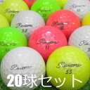 送料無料 ロストボール Riviera カラー混合 20球セット 中古 Bランク 美品 ゴルフパートナー リビエラ 追い求めた新たな進化 高反発ソフトフィーリングアイオノマーカバーと高反発ソフトコア技術により、さらにソフト&ディスタンス ゴルフボール