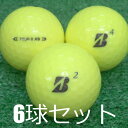 ロストボール BRIDGESTONE 2024 TOUR B XS イエロー 6球セット 中古 Bランク 美品 ブリヂストン ツア ーBXS Bを信じろタイガーと極めた二つのB 飛んで止まるディープ感 プロが求めるあの感覚 スピンとソフトフィールのXS 黄色 ゴルフボール