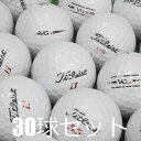 送料無料 ロストボール Titleist VG3 レインボーパール 30球セット 中古 Cランク 格安 タイトリスト すべてのショットで驚異的な飛距離とソフトな打感を追求 312ディンプルにより飛距離を最大限に引き出す強く安定した弾道を実現 ゴルフボール 白 ブイジースリー