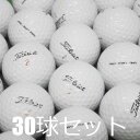 送料無料 ロストボール Titleist HVC SOFT FEEL ホワイト 30球セット 中古 Cランク 格安 タイトリスト ソフトフィール その飛びが人気 飛距離とスピン性能を両立したコストパフォーマンスモデル ゴルフボール 白 エイチブイシー