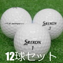 送料無料 ロストボール 2023 SRIXON Z-STAR ホワイト 12球セット 中古 Bランク 美品 スリクソン Zスター ソフトなフィーリングと最高レベルのアプローチスピン性能を誇るゼットスター 世界のツアーで要求されるトータルパフォーマンス ゴルフボール 白 1ダース
