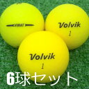 ロストボール Volvik VIMAT マットイエロー 6球セット 中古 Aランク 特選 ボルビック ソフトなフィーリングから放たれるボールは高反発がもたらす究極の飛距離を可能にした ゴルフボール 艶消し 黄色