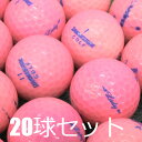 ロストボール ゴルフボール BRIDGESTONE LADY ピンク 20球セット 中古 Cランク 格安 ブリヂストン レディ 最も軟らかい女性ゴルファー専用モデル!大きな飛びとつかまりの良さに加えすべてのショットでソフトな打ち心地を追求!送料無料