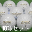 ロストボール ゴルフボール 2024 XXIO PREMIUM ロイヤルゴールド 10球セット 中古 Aランク 特選 ゼクシオプレミアム XXIO史上、最もソフトなフィーリング!進化した飛距離性能と直進性!ヘッドスピードは遅めだがもっと飛ばしたい!飛距離性能を重視!送料無料 ダンロップ