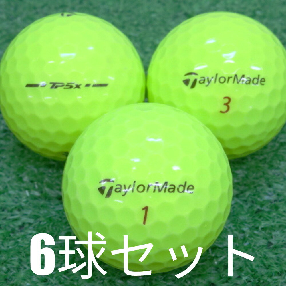 ロストボール ゴルフボール TaylorMade 2024 TP5x イエロー ボール 6球セット 中古 Bランク 美品 テーラーメイド この打感でこの飛距離！次世代TP5xがあなたの14本を覚醒させる！ソフトで心地いいサウンドと圧倒的なボール初速を実現する新スピードラップコアを搭載！黄色
