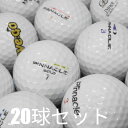 ロストボール ゴルフボール PINNACLE モデル混合 ホワイト 20球セット 中古 Cランク 格安 タイトリスト ピナクル ドラコン選手が使用するディスタンス系ボール!飛びの「ピナクル」飛距離を求めるゴルファーに向けたぶっ飛びボールだ! 白 送料無料