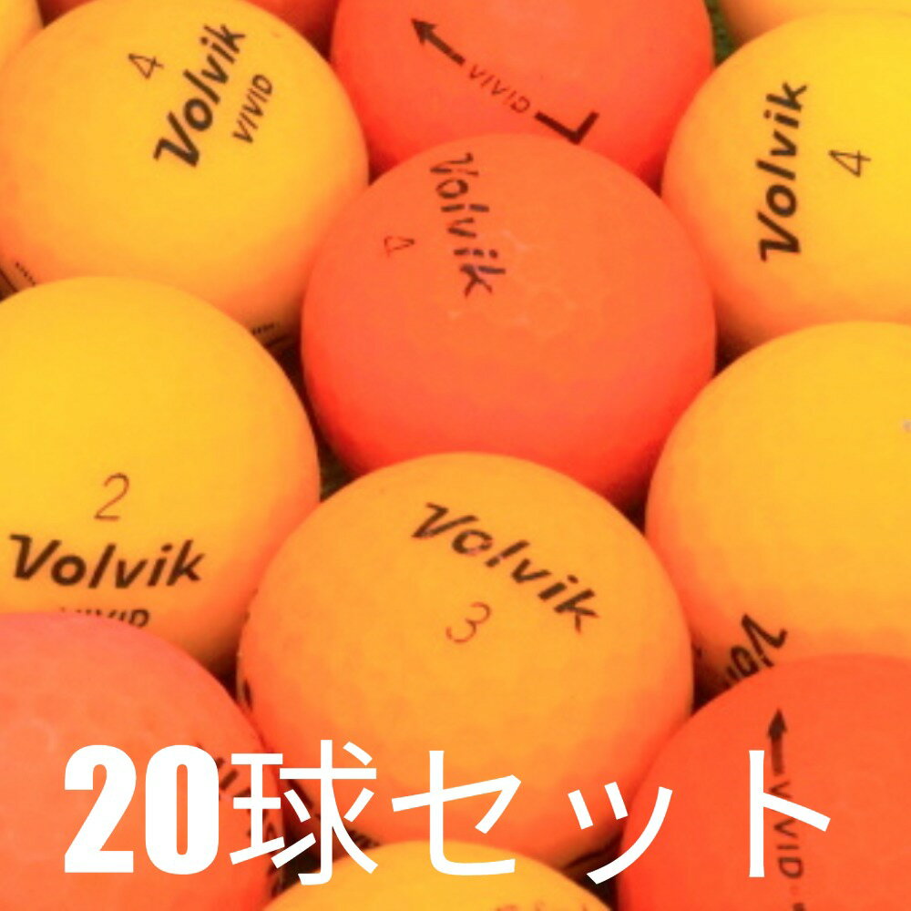 ロストボール ゴルフ