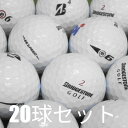 ロストボール ゴルフボール BRIDGESTONE e6 モデル混合 ホワイト 20球セット 中古 Cランク 格安 ブリヂストン ソフトな打感と高速なボールスピードの両立を実現!曲がりを抑えて真っ直ぐ飛ばしたいゴルファーへ!白 送料無料