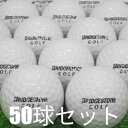 レンジボール ゴルフボール ブリヂストン 2ピース 50球セット 中古 練習用 BRIDGESTONE 打ちっ放し 練習場 インドア レンジボールに必要な耐久性とソフトな打球感!ゲームボールに近い感覚で練習!安いレンジボールでコストを抑える!(沖縄・北海道は送料有料)