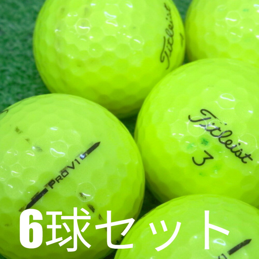 ȥܡ եܡ  2025 Titleist Pro V1  6奻å  WR 辰 ȥꥹ ץV1 ԡ...