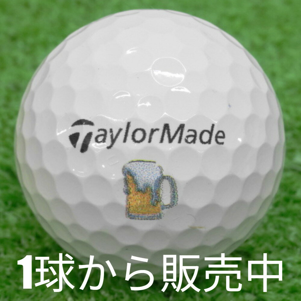 ロストボール ゴルフボール TaylorMade 2024 TP5x MySymbol Beer ボール 1個 中古 Aランク 特選 テーラ..